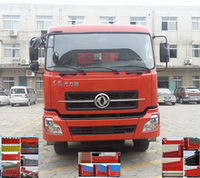 AY3310A20自卸汽车燃油公告图片1