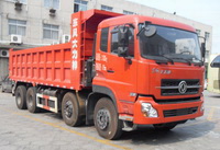 AY3310A20自卸汽车燃油公告图片2