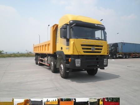 CQ3315HTG426自卸汽车燃油公告图片2
