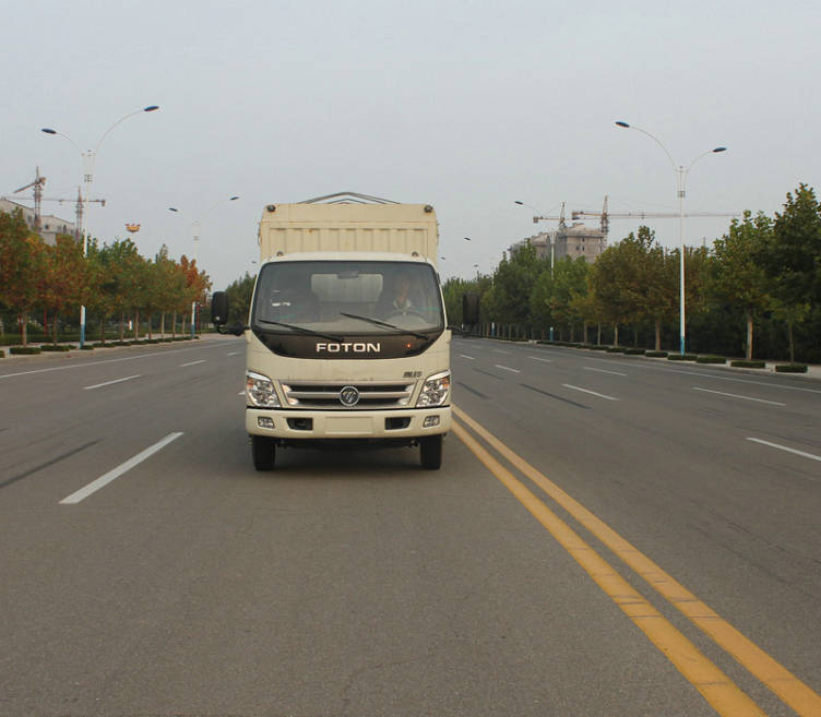 BJ5049V9BEA-1仓栅式运输车燃油公告图片1