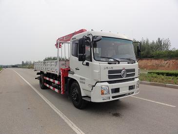 TGH5162JSQ随车起重运输车燃油公告图片2