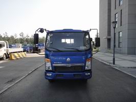 ZZ1047D3414D144载货汽车燃油公告图片1