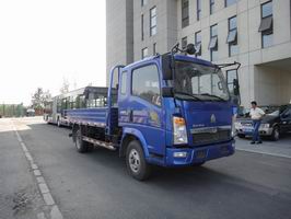 ZZ1047D3414D144载货汽车燃油公告图片2