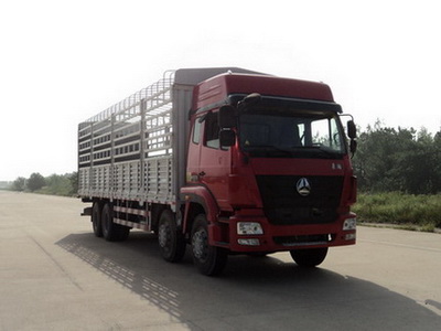 ZZ5315CCYN4666C1仓栅式运输车燃油公告图片2