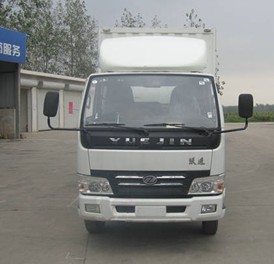 NJ5071XXYDBFS厢式运输车燃油公告图片1