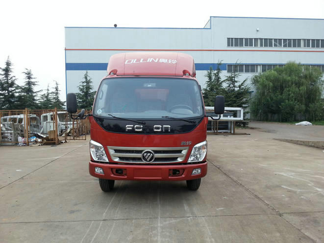 BJ5041CCY-CB仓栅式运输车燃油公告图片1