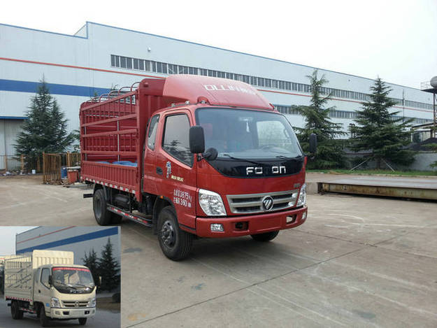 BJ5041CCY-CB仓栅式运输车燃油公告图片2