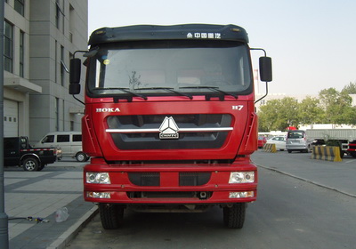 ZZ3253N4441D1自卸汽车燃油公告图片1