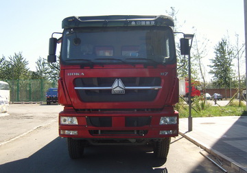 ZZ3313N4461D1自卸汽车燃油公告图片1