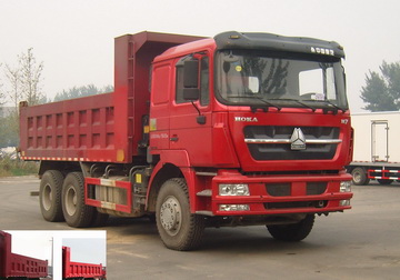 ZZ3253M4041D1自卸汽车燃油公告图片2