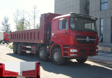 ZZ3313N4461D1自卸汽车燃油公告图片2