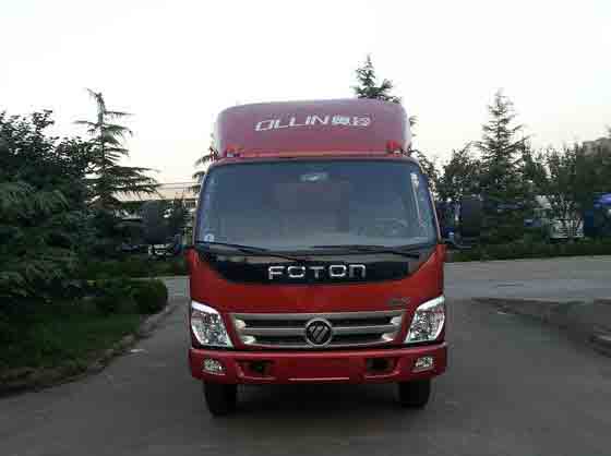 BJ5041CCY-CB仓栅式运输车燃油公告图片1
