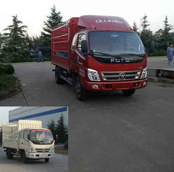BJ5041CCY-CB仓栅式运输车燃油公告图片2