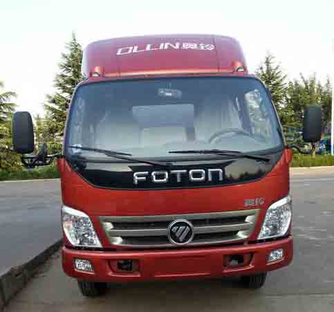 BJ5041XXY-CC厢式运输车燃油公告图片1