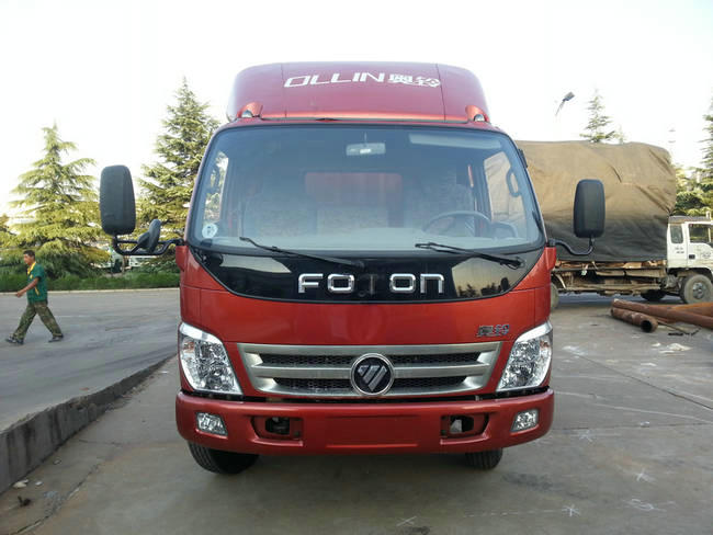 BJ5059CCY-CA仓栅式运输车燃油公告图片1