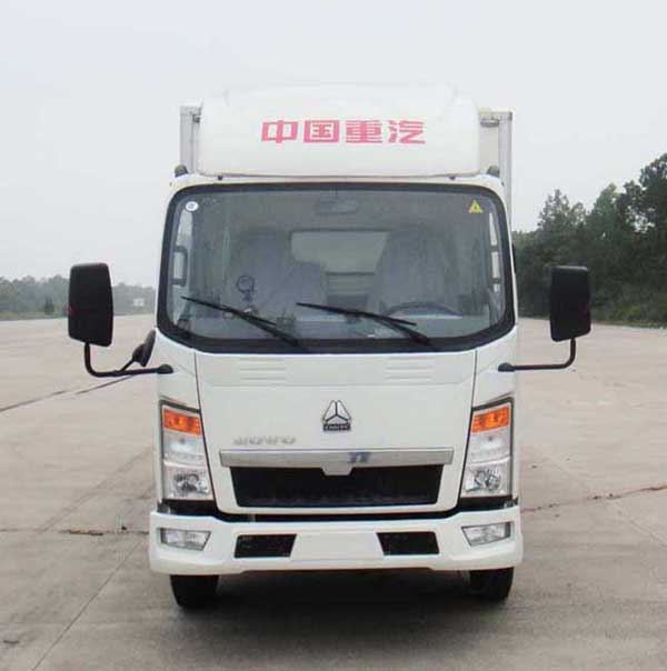 AKL5040XLCZZ01冷藏车燃油公告图片1