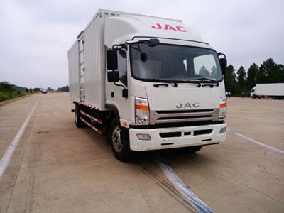 HFC5162XXYP70K1E1厢式运输车燃油公告图片2