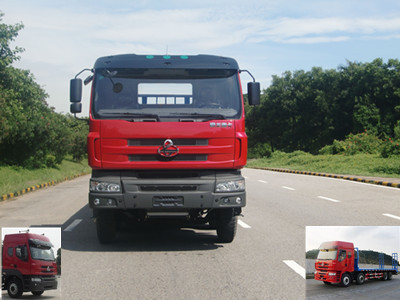 PC5310TPBFXB平板运输车燃油公告图片1