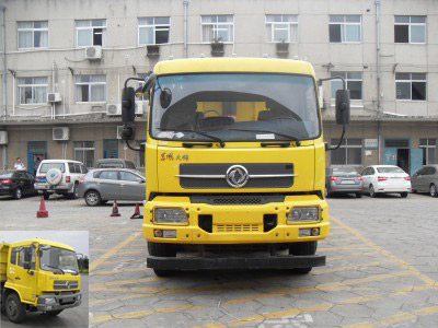DFL3160B4自卸汽车燃油公告图片1