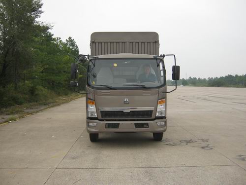 ZZ5107CCYD4215D1仓栅式运输车燃油公告图片1