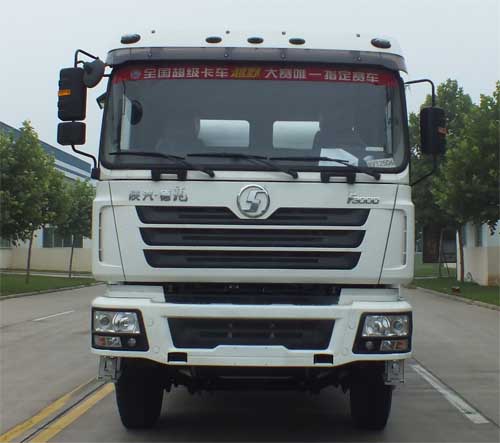 SMQ5250GJBS40混凝土搅拌运输车燃油公告图片1