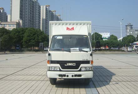 JX5041XXYXGA2厢式运输车燃油公告图片1