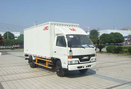 JX5041XXYXGA2厢式运输车燃油公告图片2