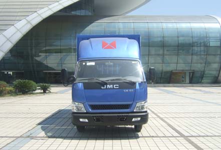 JX5048XXYXG2厢式运输车燃油公告图片1