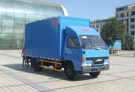 JX5045XXYXGA2厢式运输车燃油公告图片2