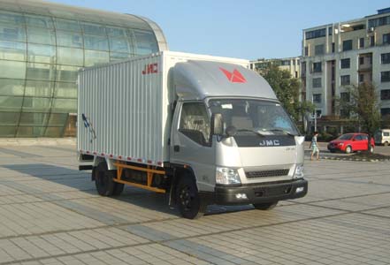 JX5068XXYXG2厢式运输车燃油公告图片2
