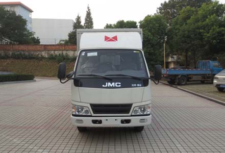JX5043XXYXPGB2厢式运输车燃油公告图片1