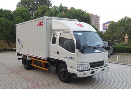 JX5043XXYXPGB2厢式运输车燃油公告图片2