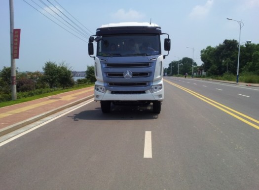 SY5255GJB1D混凝土搅拌运输车燃油公告图片1