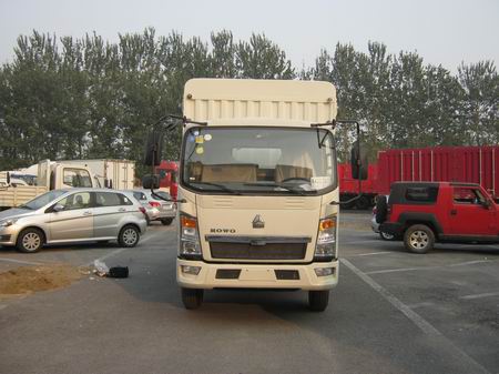 ZZ5047CCYD3414D144仓栅式运输车燃油公告图片1