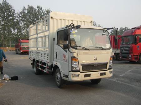 ZZ5047CCYD3414D144仓栅式运输车燃油公告图片2