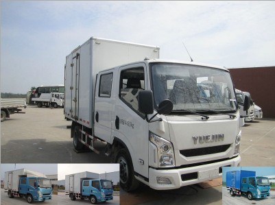 NJ5040XXYZFDCMS1厢式运输车燃油公告图片2