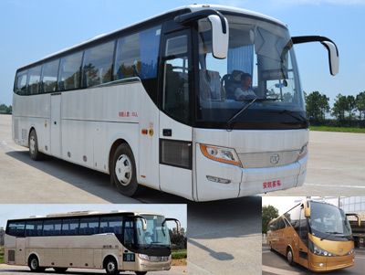 HFF6128K40客车燃油公告图片2