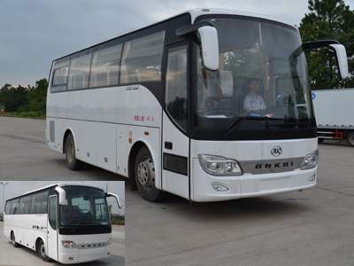 HFF6901KZ-8客车燃油公告图片2