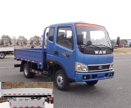 FD1043W11K载货汽车燃油公告图片2