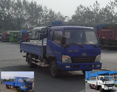 BJ1040PPT42普通货车燃油公告图片2