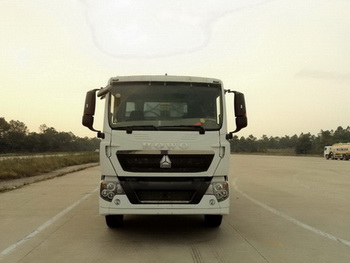 ZZ5257ZLJM384GD1自卸式垃圾车燃油公告图片1