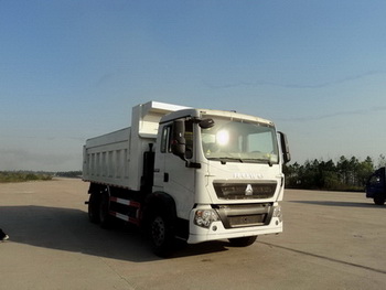 ZZ5257ZLJM384GD1自卸式垃圾车燃油公告图片2
