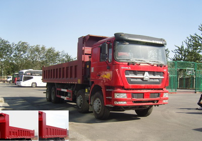 ZZ3313N4661D1自卸汽车燃油公告图片2