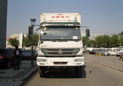 ZZ5164XXYG5616D1厢式运输车燃油公告图片1