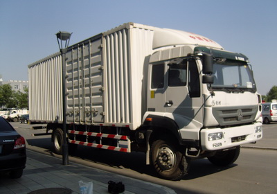 ZZ5164XXYG5616D1厢式运输车燃油公告图片2