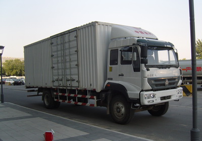 ZZ5164XXYG5616D1厢式运输车燃油公告图片2