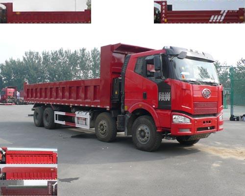 SMG3310CAV43H8J4自卸汽车燃油公告图片2