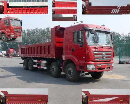 SMG3316SXN42H8D4自卸汽车燃油公告图片2