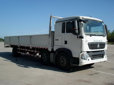 ZZ1257K56CGD1载货汽车燃油公告图片2