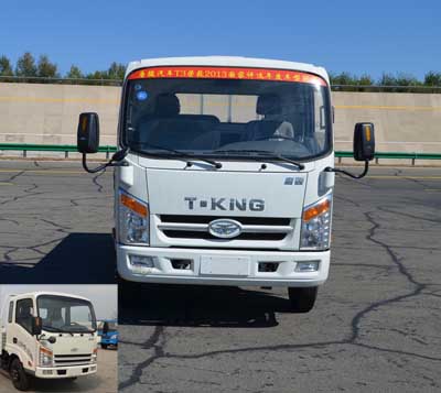 ZB1040KPD6F轻型货车燃油公告图片1